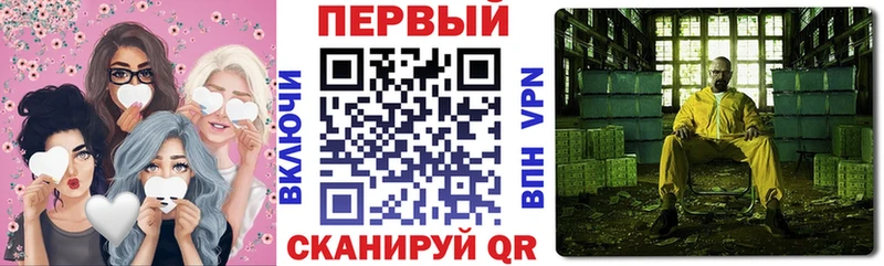 Amphetamine Розовый Энем