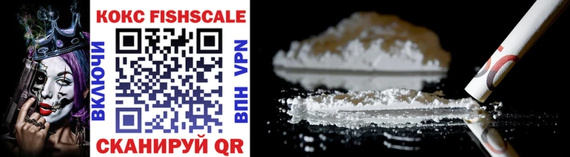 Cocaine Колумбийский Энем