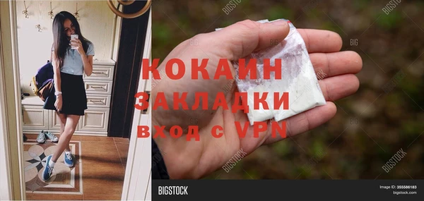 скорость Покров