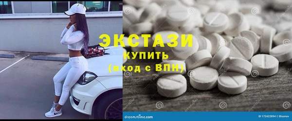 скорость Покров