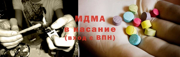МДПВ Покровск