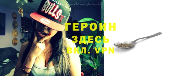 Альфа ПВП Абинск