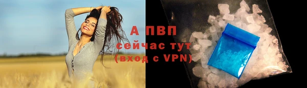 MDMA Premium VHQ Абдулино