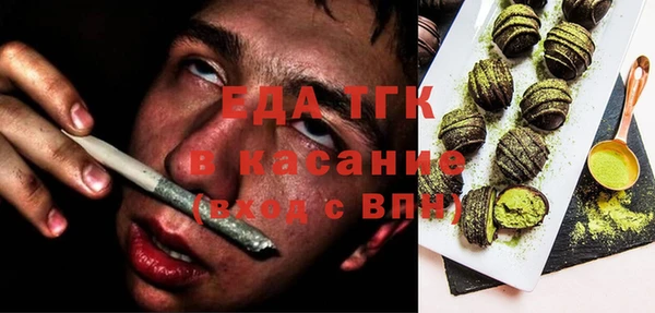 MDMA Premium VHQ Абдулино