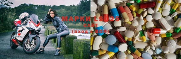 MDMA Premium VHQ Абдулино