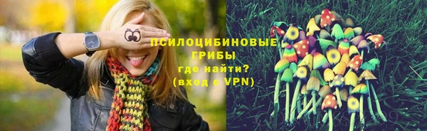 скорость Покров