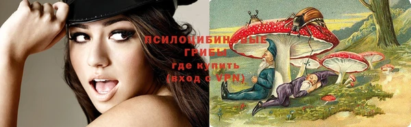 MDMA Premium VHQ Абдулино