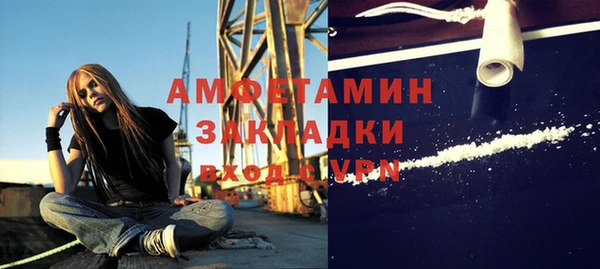 МДПВ Покровск