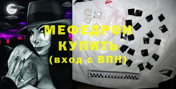 Альфа ПВП Абинск